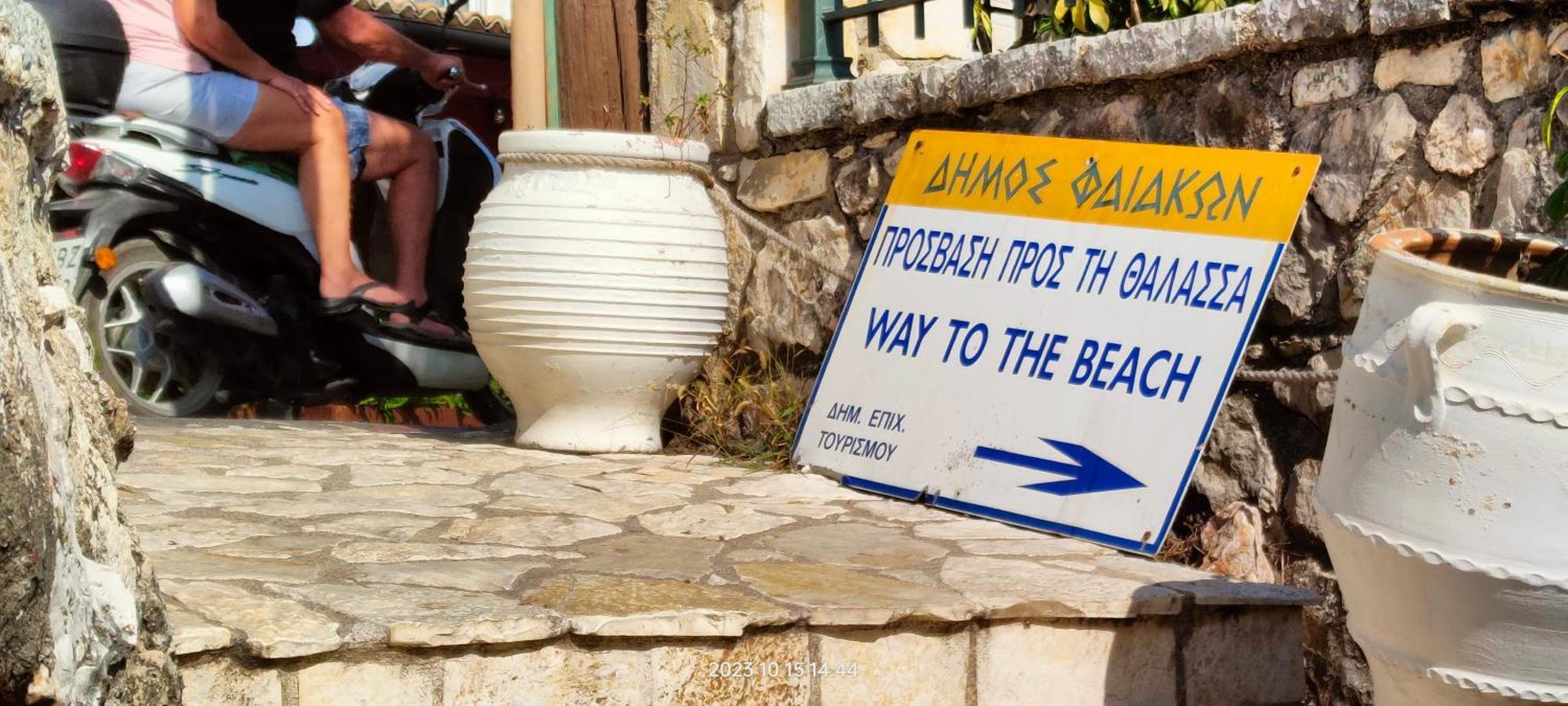 Appartamento Vasiliki Seamemories Barbati Esterno foto